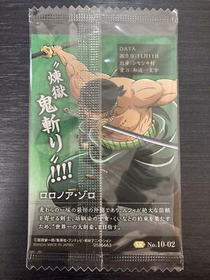 No.10-2 ZORO ONE PIECE Wafer Card Part.10 GRAND LOG Collection | eBay