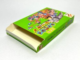 Konami Wai Wai World Famicom Japan