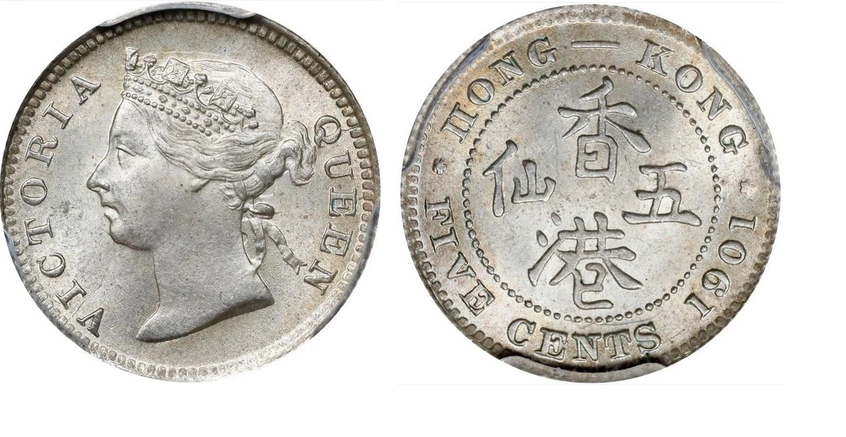 香港1901 年银币| eBay