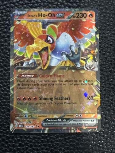 Pokemon Ethan's Ho-Oh ex Destined Rivals #39/182 Holofoil Near Mint English