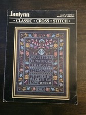 Janlynn Cross Stitch Leaflet  Medallion Sampler #978-02 Vtg 1987