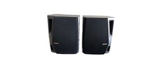Aiwa Stereo Speaker System Model SX-NA54 Removable Grille Tokyo Japan New In Box