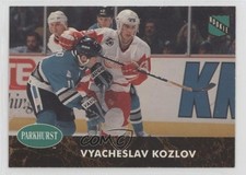 1991-92 Parkhurst Vyacheslav Kozlov Slava Kozlov #266 1dm1