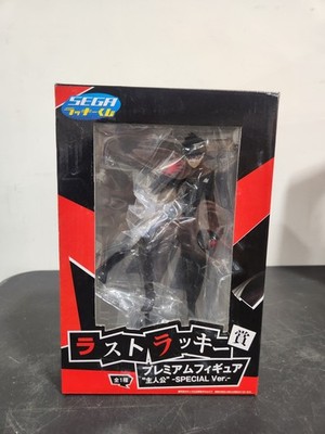 Persona 5 JOKER Lucky Lottery Special Version Figure SEGA NEW | eBay