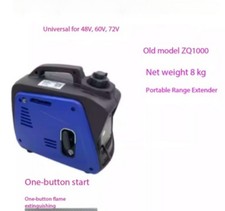 Portable Range Extender: Installation-Free DC Generator for Electric Vehicles