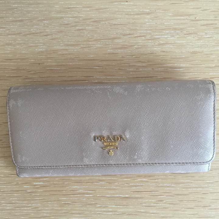 Prada Leather Wallet for Men Stylish and Slim Card Holder