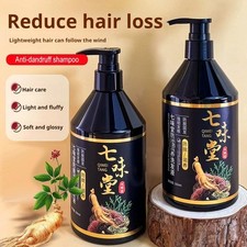Hair Loss Prevention Ginseng Ginger Hair Nourishing Shampoo 350ml