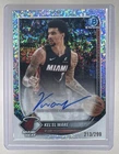 Kel'el Ware 2025 Bowman Chrome #BCA-KW Speckle Refractor Auto /299