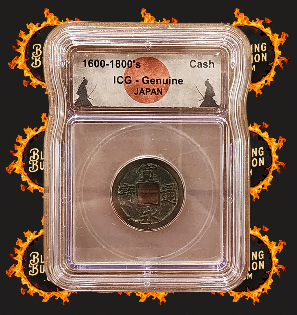 Circulated 1800 Year Japanese Coins for sale | eBay