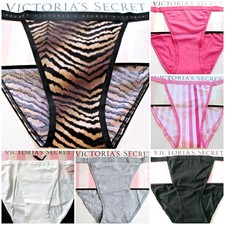 VICTORIA'S SECRET Cotton String Bikini Panty S M L XL Pink Blue Black Leopard VS
