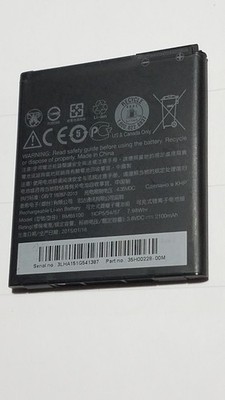 Rare HTC Desire Worldwide Cell Phone BM65100 2100mAh Original Battery Replcement
