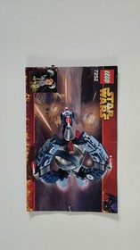 LEGO Star Wars 7252 Droid Tri-Fighter Minifigure Instructions Used Complete