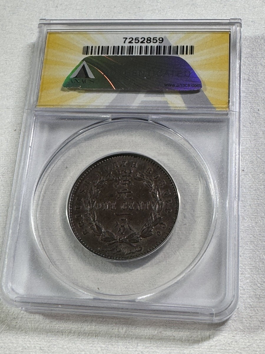 1886-H British North Borneo 1 Cent Graded MS 62 BN by ANACS