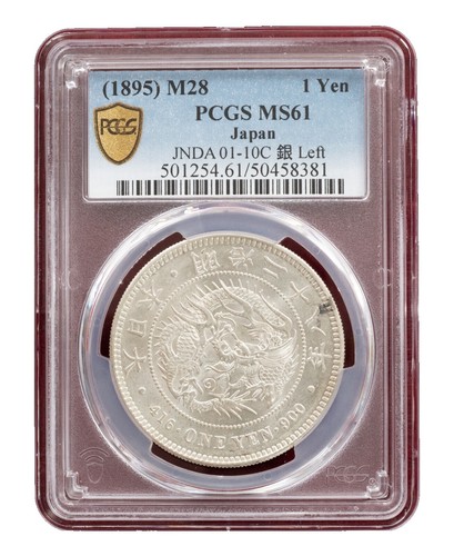 1882 Japan Meiji Year15 1Yen 26.96 Grams Silver Coin NGC MS 61