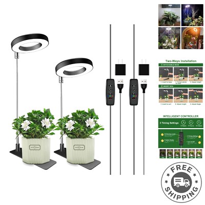 2 Pack Indoor Plant LED Grow Lights - Dimmable, Full Spectrum with 10 Brightness