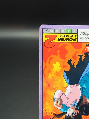 Keiko Yukimura Yu Yu Hakusho Card 54 TCG Super Battle BANDAI 1993