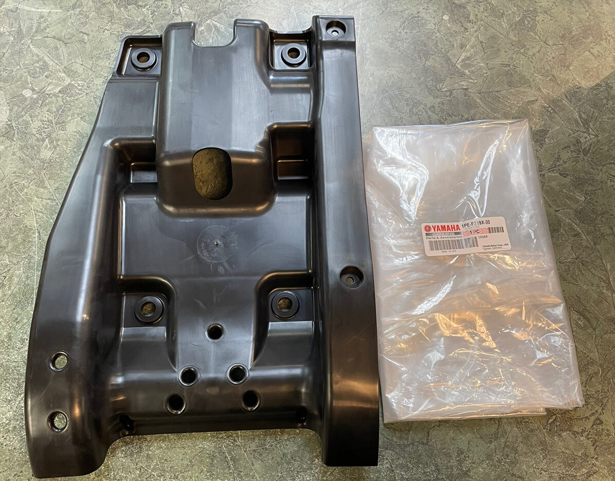 nyan dora① 2006-2025 Yamaha Raptor 700 700R 700R SE Swingarm Skid Plate
