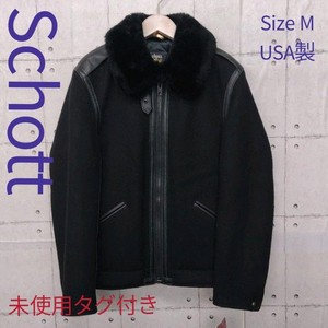 B6 Jacket | eBay 
