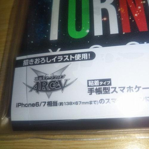 A70092 Yu-Gi-Oh! ARC-V Pocketbook smartphone case iPhone6/7 138x67mm Yuya Sakaki - Picture 5 of 5
