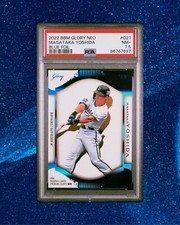 2022 BBM Glory Baseball Card Set - VCP Price Guide