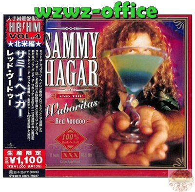 2022 HR/HM 1000 SAMMY HAGAR Red Voodoo JAPAN CD