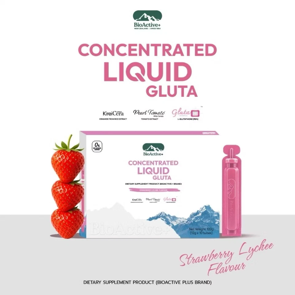 BioActive Líquido Doble Gluta Bebida Fresa Brillo Blanqueamiento Piel Brillante X 3 Foto 2 de 4