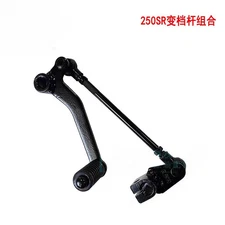1XGear Foot Shift Lever Pedal for CFMOTO Motorcycle CF250SR 250SR SR250 CF250-6
