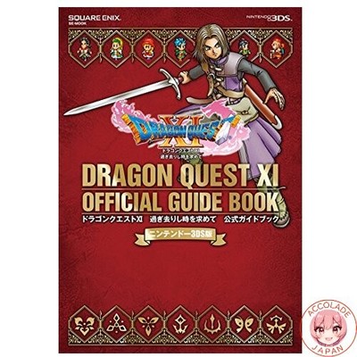 Dragon Quest XI: Echoes of an Elusive Age Offizielles Handbuch für Nintendo 3...