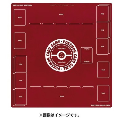 Pokemon TCG Rubber Play Mat Full Size Ver.2 Pokemon Center Japan New