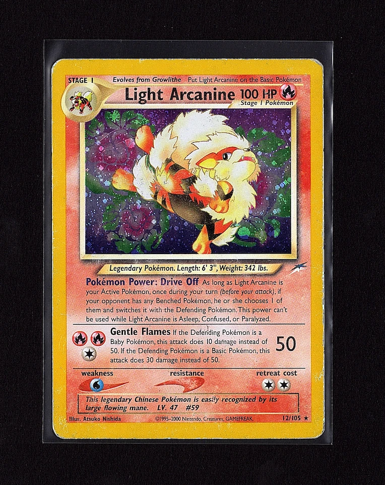 Light Arcanine for sale | eBay
