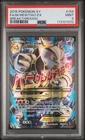 2015 POKEMON XY FA/M MEWTWO EX BREAKTHROUGH #159 PSA 9