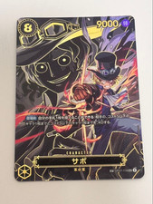 Sabo [SP] OP07-118 Prices | One Piece Japanese Carrying on His