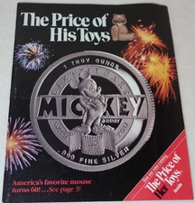 The Price of His Toys 1980s Venice California Original Gadgets & More Catalog