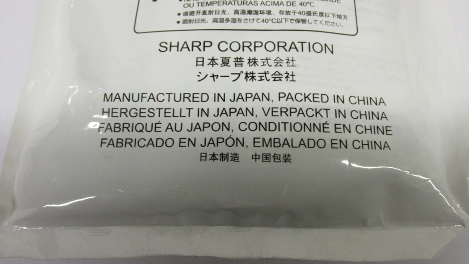 Sharp MX-60NV-SA Cyan / Magenta / Yellow Developer for Sharp Copiers - Image 2 of 4