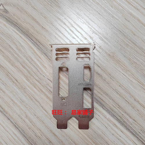 Low Profile Bracket For MSI GTX1050 LP GTX1050Ti LP Graphics Video Card