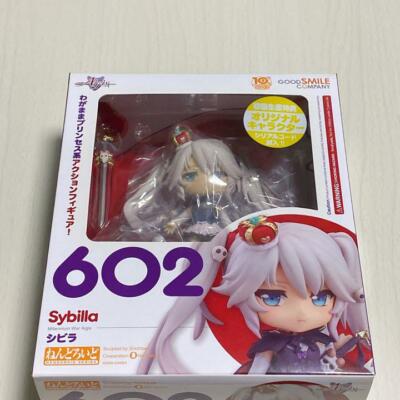Nendoroid Millennium War Aigis Sybilla Figure #602 Good Smile