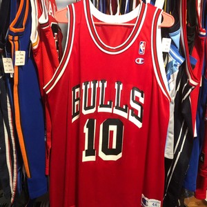 bj armstrong bulls jersey