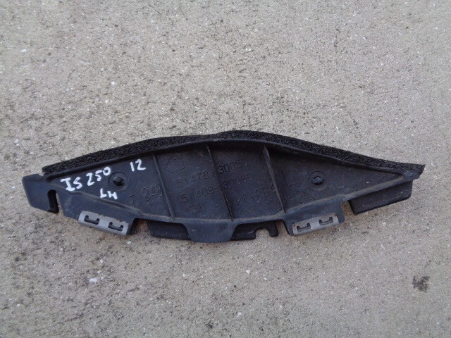2012 LEXUS IS250 MOTOR SUBCHASIS CROSSMEMBER PROTECTOR CONTRA SALPICADURAS LADO DEL CONDUCTOR IZQUIERDO OEM Foto 2 de 3