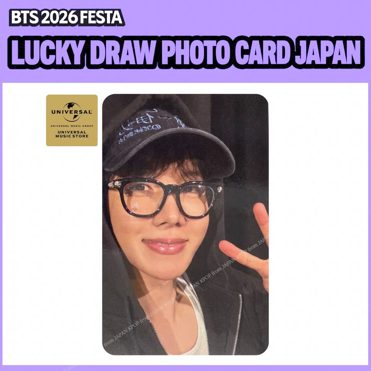BTS 2026 FESTA ARIRANG Weverse Japan UMS Lucky Draw Official