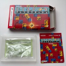 Thumbnail of ebay&reg; auction 820089988259 | Famicom Tetris Flash Box & Handbuch nur keine Software verwendet