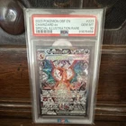 Pokémon Charizard ex 223/197 Obsidian Flames Special Illustration Rare PSA 10
