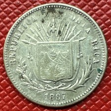 Costa Rica 1887-GW SILVER 5 Centavos. Low Mintage. KM# 125