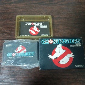 Famicom Ghostbusters #8e3c11