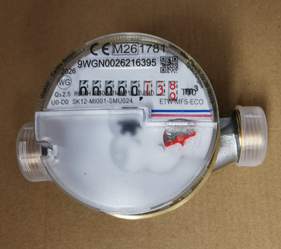 Warm / Kalt Wasseruhr Eco ''Two in One''Eichung 2026 1/2'' (3/4''ÜW Anschluß) 110mm