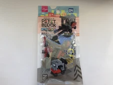 Daiso Petit Block Forklift Unopened Free Shipping Mini Blocks Japan New