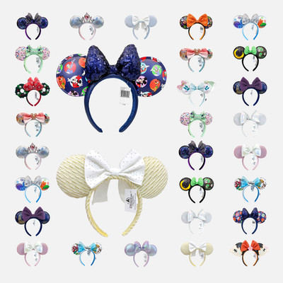 200+Styles Disney~Belle Beauty&the Beast Minnie Sequin Mermaid Ariel Bow Headban