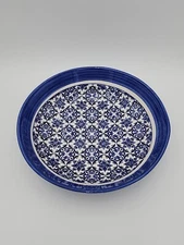 Alcoa Arte Ceramic Serving Bowl