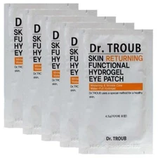 SIDMOOL Dr.Troub Skin Returning  Functional Hydrogel Eye Patch 4.5g x 5EA