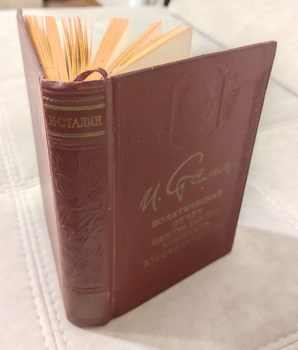 1950 I. Stalin "Report to the 16th Party Congress" RARE soviet russian USSR book - Picture 18 of 18