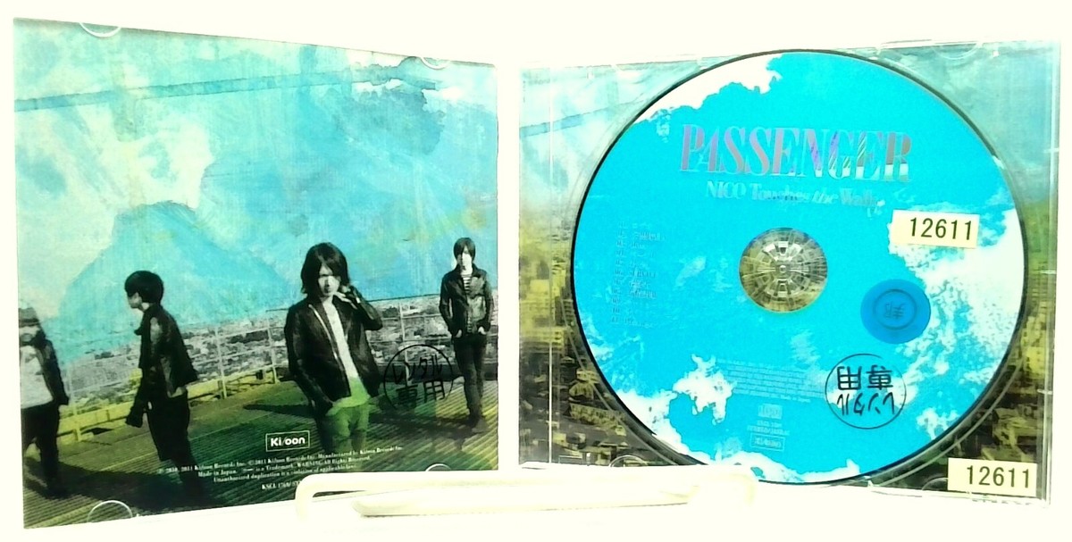 Passenger [CD with OBI] NICO Touches the Walls/JAPAN/J-Rock